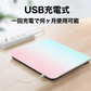 体重計 ヘルスメーター 充電式　デジタル 乗るだけ 電源自動ON/OFF バックライト付 180kgまで対応 高精度 ボディスケール タイプ：タイプB