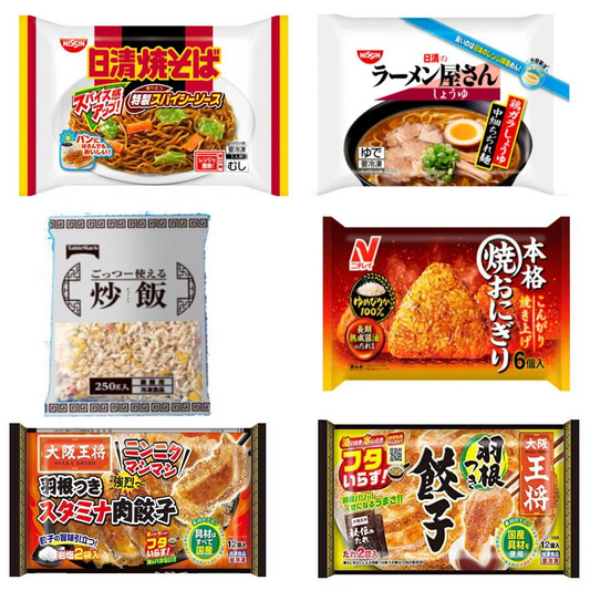 冷凍食品 コスパに優れた 満ぷく10袋セット 日清冷凍ラーメン 焼きそば 王将羽根つき餃子 焼きおにぎり チャーハン