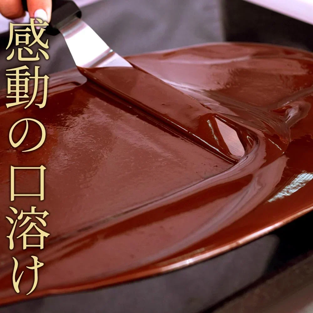 【割れチョコ2個セット】■割れチョコホワイト 贅沢ベリーのせ 200g×2※配送時期：10月20日（火）以降、順次発送開始予定