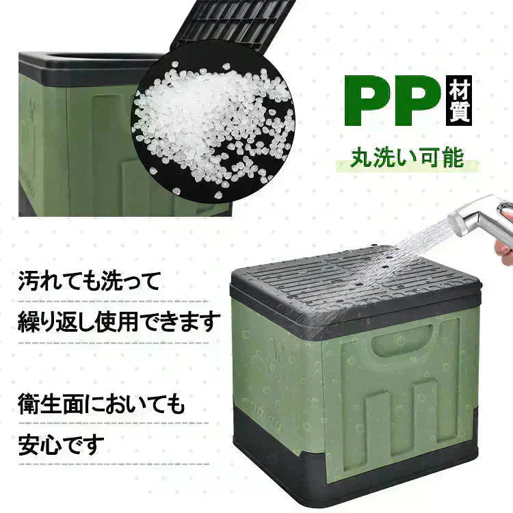 簡易トイレ 「グレー」 折りたたみ 携帯トイレ 蓋 防災 介護 敬老の日 非常用 ポータブル 車中泊 キャンプ アウトドア 登山 避難 仮設 椅子 野外 便器 凝固剤