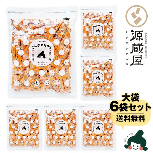 [業務用] 味きらり 350g×6袋 お徳用 業務用