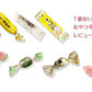 昆布 こんぶのおやつ色々！総選挙！！400g　とろろ巻 味きらり 磯ふくみ レモン昆布 ソフト昆布飴 根昆布飴 梅昆布飴 ちょこまる
