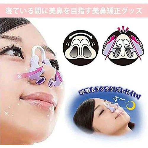 鼻クリップ ノーズクリップ Luxspire 鼻筋セレブ 美鼻 鼻小さく 鼻高く 鼻痩せ 手軽 シリコン素材 男女兼用