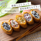 ひじき ふりかけ 生ふりかけ カワモト  ひじきごはん 40g×3袋 メール便配送