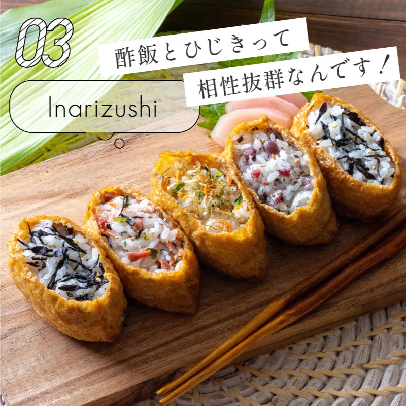 ひじき ふりかけ 生ふりかけ カワモト  ひじきごはん 40g×3袋 メール便配送