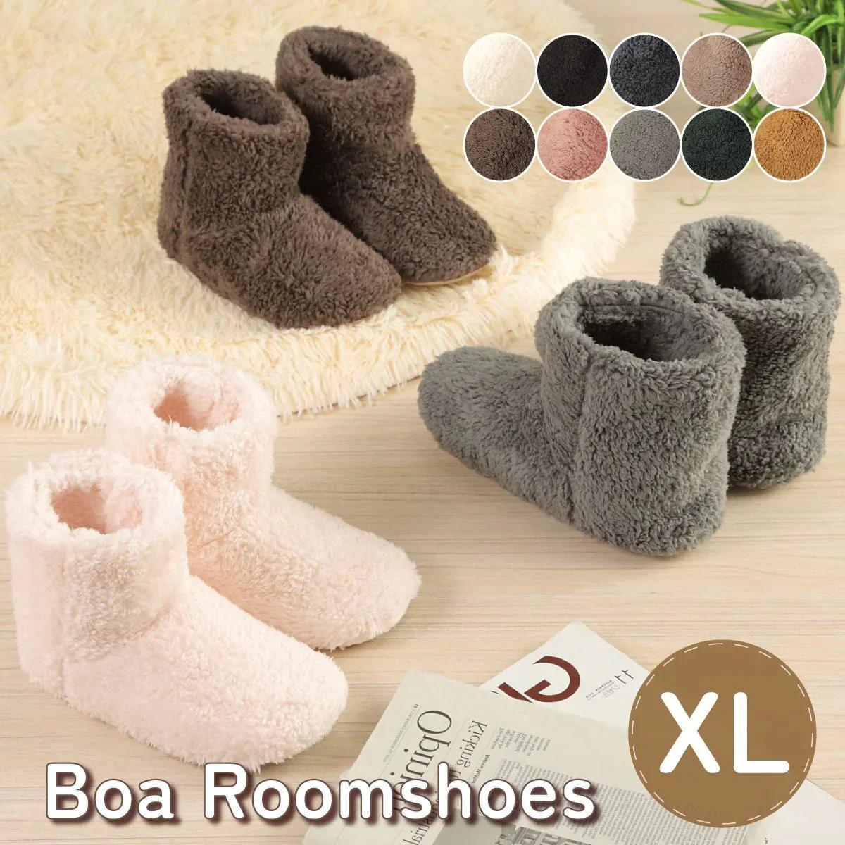 【ブラウン　XL】ルームシューズ プレゼント 冬 メンズ もこもこ 子供 ボア あったか 暖かい ブーツ ロング キッズ スリッパ 北欧風 おしゃれ 冬用 秋 洗える スエード ルームブーツ 室内履き 冷え性 防寒 カップル ユニセックス