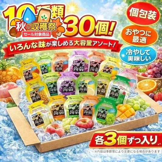 【10種類×30個入り】オリヒロ ぷるんと蒟蒻ゼリー パウチ 詰め合わせ｜個包装 アソート 大容量セット おやつ ストックにも◎ ※内容は季節で変更あり ｜(食品ぷるんと30)※
