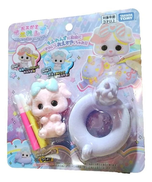 おえかき もふれんず テリアとユニコーンのうきわセット