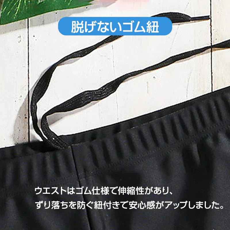 メンズ 水着 4XLサイズ ショート パンツ フィットネス 水着 速乾 伸縮 スリム かっこいい 紐付き 撥水 メンズ 競泳水着 メンズ 競泳用 水着 ジム 水着