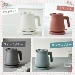 【カートアップNG】【オフホワイト】電気ケトル 0.8L ステンレス ケトル おしゃれ 小型 湯漏れ防止 空焚き防止 かわいい 湯沸かし ポット 電気ポット 一人暮らし ギフト アイリスオーヤマ IBKT-800 オフホワイト