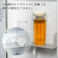 HARIO フリーザーポット JUSIO FPJ-11 　ホワイト◆ハリオ 冷水筒 ピッチャー 茶 冷茶ポット 麦茶ポット 冷水ポット ポット ウォータージャグ 横置き 縦置き 冷蔵庫 洗いやすい 熱湯 食洗機 割れにくい 水差 日本製 トライタン ホワイト 透明