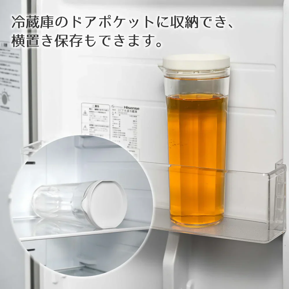 HARIO フリーザーポット JUSIO FPJ-11 　ホワイト◆ハリオ 冷水筒 ピッチャー 茶 冷茶ポット 麦茶ポット 冷水ポット ポット ウォータージャグ 横置き 縦置き 冷蔵庫 洗いやすい 熱湯 食洗機 割れにくい 水差 日本製 トライタン ホワイト 透明