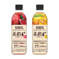 美酢プラス ざくろ 500mL 1本 マンゴー 500mL 1本 計2本 希釈タイプ（栄養機能食品 ビタミンC ミチョ みちょ）