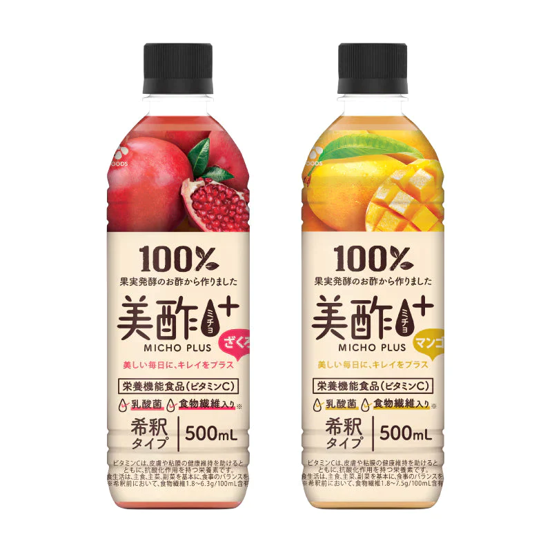美酢プラス ざくろ 500mL 1本 マンゴー 500mL 1本 計2本 希釈タイプ（栄養機能食品 ビタミンC ミチョ みちょ）