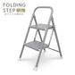 【グレー】踏み台 脚立 折りたたみ おしゃれ 2段 ステップ台 ステップチェア 折りたたみステップ ステップスツール スツール ディスプレイラック 棚 ステップラダー ステップスツール 大掃除 洗車台 はしご 梯子 滑り止め 持ち手 手すり