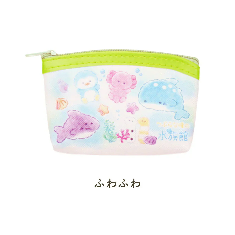 エール つぶらな瞳の水族館 ぷちポーチ ふわふわ