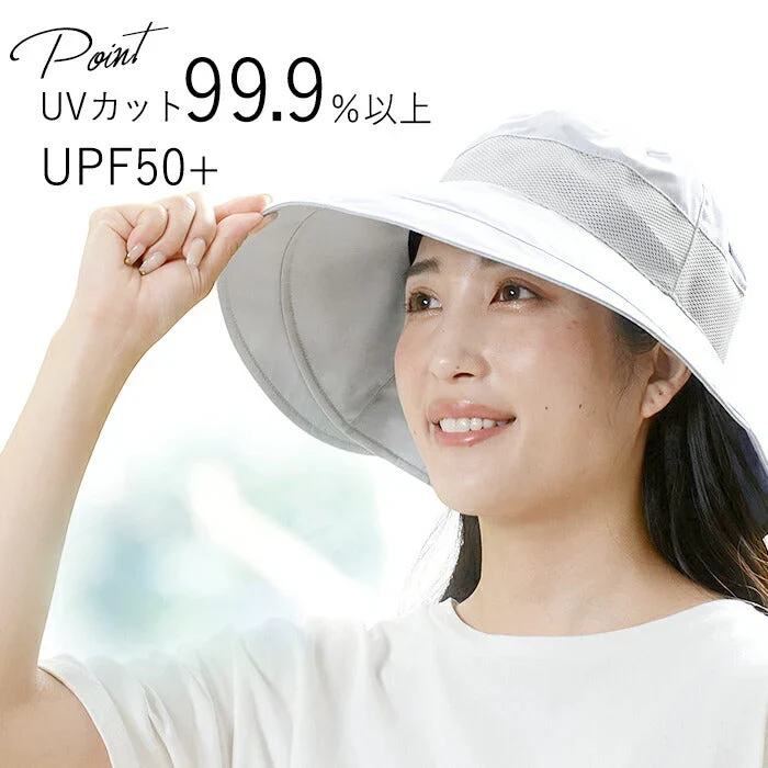 【グレーパープル】uvカット 帽子 レディース つば広 40代 50代 60代 春夏 おしゃれ 紫外線カット帽子 折りたたみ帽子 日差しよけ 日焼け防止 帽子