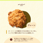 オートミールクッキー(プレーン) 【400g(100g×4袋)】※割れ欠けあり | 小麦不使用 低GI 低糖質 糖質制限 小腹サポート 食物繊維 雑穀スイーツ