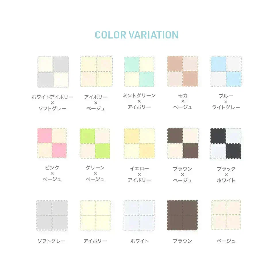 【ピンク×ベージュ】【16枚セット】7物質検査 1級防音 ジョイントマット 大判 3畳 16枚 60cm サイドパーツ付 プレイマット カラフル 単色 床暖房対応 抗菌 防臭 PE フロアマット キッズマット キッズ マット ベビーマット 赤ちゃん ジョイント おしゃれ 送料無料