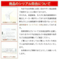 【2個セット】ミルボン MILBON グランドリンケージ 4× 9gx4 36g トリートメント GRANDLINKAGE ヘアトリートメント しっとり 硬毛 クセ毛 4× ヴェロアリュクス