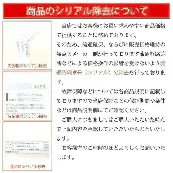 【2個セット】ミルボン MILBON グランドリンケージ 4× 9gx4 36g トリートメント GRANDLINKAGE ヘアトリートメント しっとり 硬毛 クセ毛 4× ヴェロアリュクス