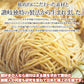 焼きそば4食(90g×4) もちもち生麺×オタフクソースがクセになる！ ゆうパケット出荷