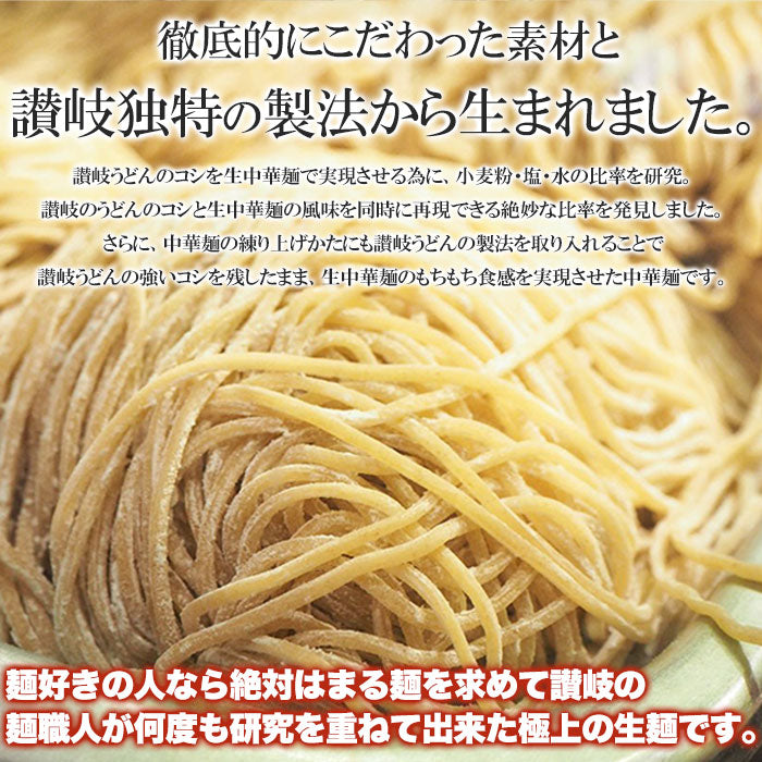 焼きそば4食(90g×4) もちもち生麺×オタフクソースがクセになる！ ゆうパケット出荷