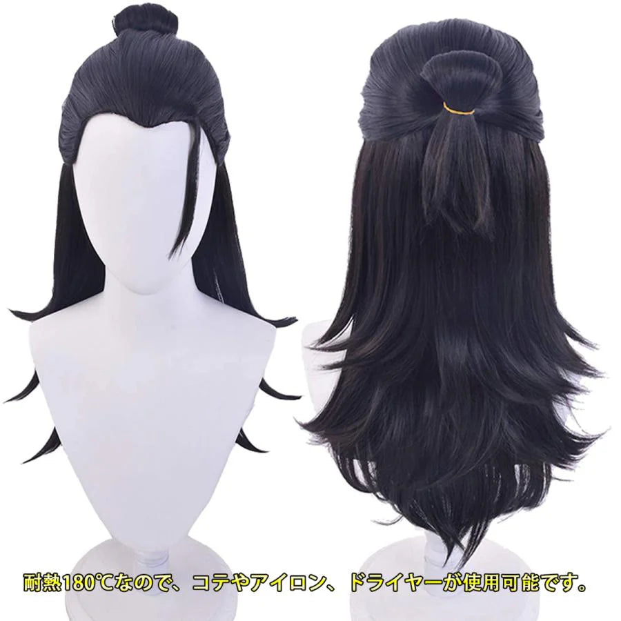 コスプレ 夏油傑 かつら カツラ 変装用ウィッグ コスチューム小物 パーティー 仮装 クリスマス ハロウィン 文化祭 お祭り 学園祭 cosplay wig (夏油傑)