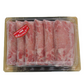 【終売】沖縄琉球ロイヤルポーク しゃぶしゃぶ（600g）