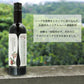 【4本】【毎日美味しく美しく】生活の木 ハーブコーディアル 有機ゴジベリー ザクロ 360ml 美容 健康 ビタミン ミネラル ホルモンバランスを整える 更年期障害 美肌 エイジングケア 病気 老化予防　疲労回復