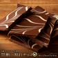 【割れチョコ】◆割れチョコスイート マーブルロワイヤル(スイート) 200g※配送時期：10月20日（火）以降、順次発送開始予定