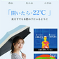 【超軽量折り畳み日傘！】＼ オフ×ベージュ 1本 ／日傘 超軽量 UVカット率 99% 完全遮光 遮熱 折りたたみ傘 折り畳み日傘 紫外線遮断 耐風撥水 日焼け防止 晴雨兼用 日傘 携帯便利 雨傘 傘 梅雨対策 頑丈 傘 メンズ レディース 携帯便利 カラビナ付き