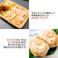 鮭専門店の新巻鮭あらほぐし 150g 常温便 ネコポス 送料無料