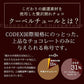 【チョコ常温販売期間終了】  チョコレート チョコ 訳あり スイーツ 割れチョコ 本格クーベルチュール使用 割れチョコ 『ごろごろカシューナッツ(スイート)』 1kg 割れチョコレート 訳あり チョコ 製菓材料 板チョコ