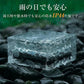 【予約につき11月中旬以内発送予定】ソーラーライト 「ホワイト」 LED 4個 ガーデンライト 庭 駐車場 屋外 クリスマス 照明 ソーラー 防水 センサー おしゃれ 外灯 置き型 埋め込み 電池不要 暖色 母の日 (R)