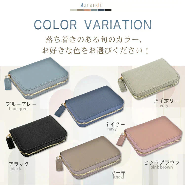 ミニ財布 「ブラック」 お札折らない レディース メンズ 本革 二つ折り レザー カードケース 小銭入れ コインケース フラグメントケース プレゼント