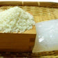 10袋 ライスこんにゃく　国産