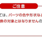 【予約商品：9月下旬（～30日までに発送）】【ホワイト】ペットケージ 1段 小型犬 中型犬 猫 うさぎ 幅92×奥行62×高さ64cm 全5色 キャスター付き 折りたたみ 組立 カンタン おそうじ 室内 ハウス