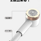 人気 電動 毛玉取り 3枚式刃   USB充電式　ホワイト×ピンク