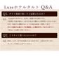Luxeホテルタルト 6号　フィグ エ オロンジュ (いちじくとオレンジのタルト)