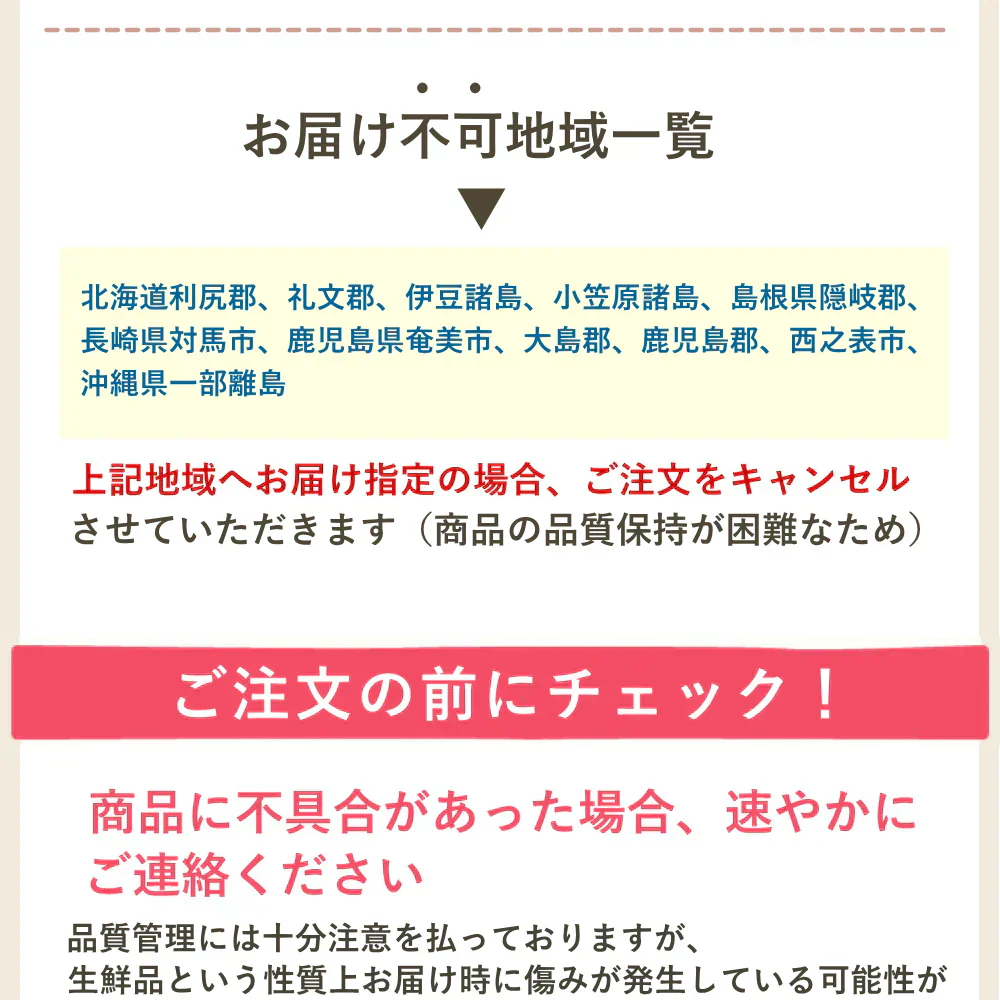 【11月中旬-12月下旬頃ご注文受付順次】洋梨　ラフランス　約3kg（9-10玉前後）化粧箱詰め　中玉サイズ　山形県産　西洋梨　なし　ようなし