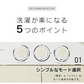 【予約商品：9月下旬（～30日までに発送）】【ベージュ】小型洗濯機 ミニ洗濯機 二層式洗濯機 別洗い 3.6kg 脱水機能付 洗濯機 分け洗い コンパクト