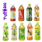サンガリア お茶 あなたのお茶シリーズ ペットボトル 500ml 24本セット