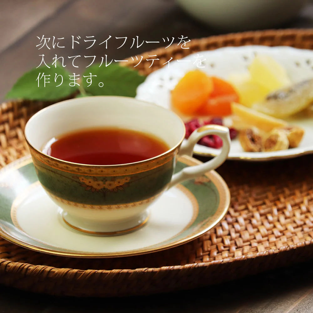 【230g】自分で作るフルーツティー 3種類の茶葉15パック 8種類のドライフルーツ 食べれる ゴロゴロ 手土産 お土産 ギフト プチギフト 贈り物 自分用 ご褒美 いちじく 紅茶
