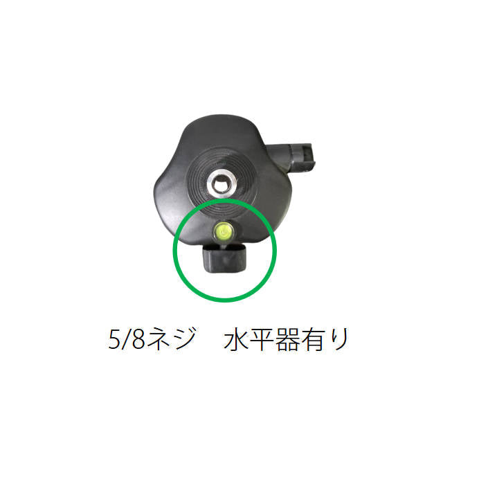 三脚 5/8ネジ 大ネジ 1m カメラ プロジェクター ビデオカメラ アクションカメラ 固定用 水準器付き 収納バッグ付き 3段階伸縮 アルミ製 軽量 コンパクト
