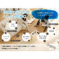DAIAN ダイアン JOKIN AIR MIST 除菌エアーミスト500ml用 (携帯スプレーボトル1本(50ml)＋錠剤1個(50ml×10本分))  空間除菌 二酸化塩素 日本製 除菌スプレー【メール便送料無料】