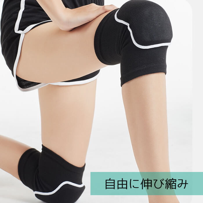 【S】【予約商品・発送時期は商品説明に記載】膝パッド 膝サポーター ひざパッド 2枚 セット 4 サイズ ひざサポーター 大きいサイズ 膝当て 作業用 ひざあて スポーツ バレーボール サッカー 高齢者 掃除 膝 怪我防止 プロテクター サポーター 野球 パット 男性 女性 送料無料 プレゼント