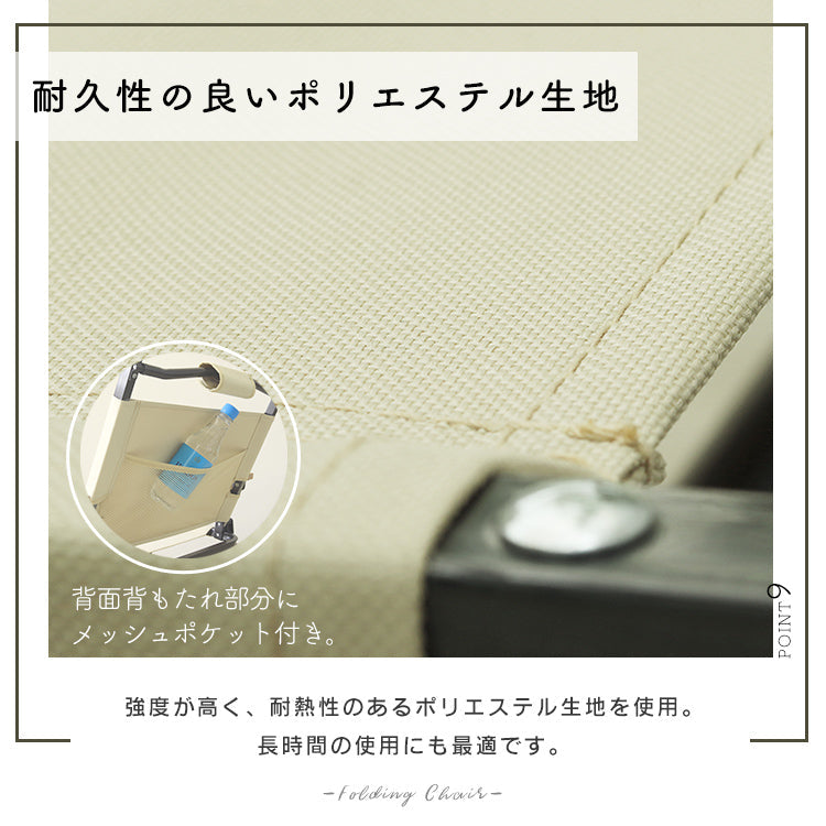 アウトドアチェア 軽量 折りたたみ おしゃれ 椅子 ガーデニング チェア フォールディングチェア リラックスチェア ムーンチェア 折りたたみ椅子 耐荷重150kg コンパクト ローチェア アウトドア キャンプ BBQ