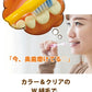 【3人シェア買いでお得】Ci PRO PLUS／Sやわらかめ／20本入【Ciメディカル 歯ブラシ】