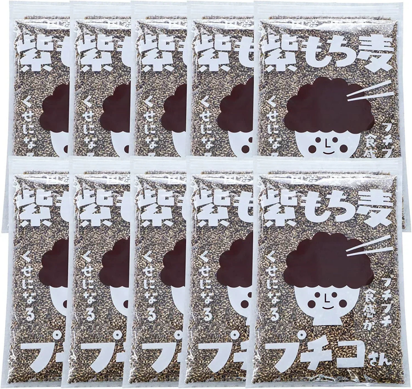 国産 皮つき 紫 もち麦 プチコさん 9kg（900g10袋） ダイシモチ アントシアニン 腸内環境 食物繊維